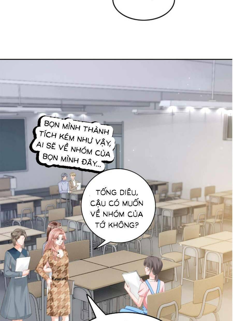 Được Các Anh Trai Chiều Chuộng Tôi Trở Nên Ngang Tàng Chapter 110 - Trang 2