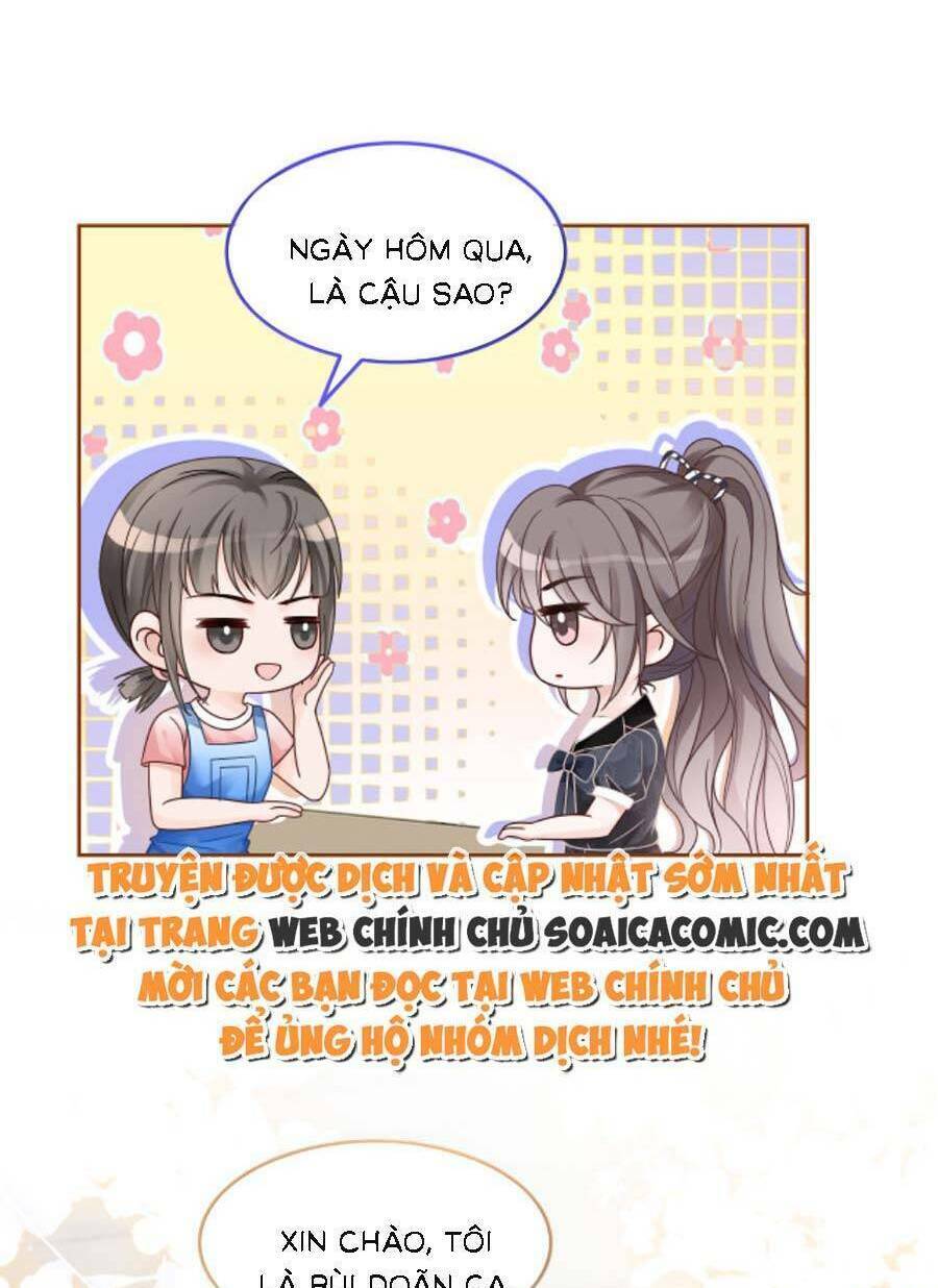 Được Các Anh Trai Chiều Chuộng Tôi Trở Nên Ngang Tàng Chapter 110 - Trang 2