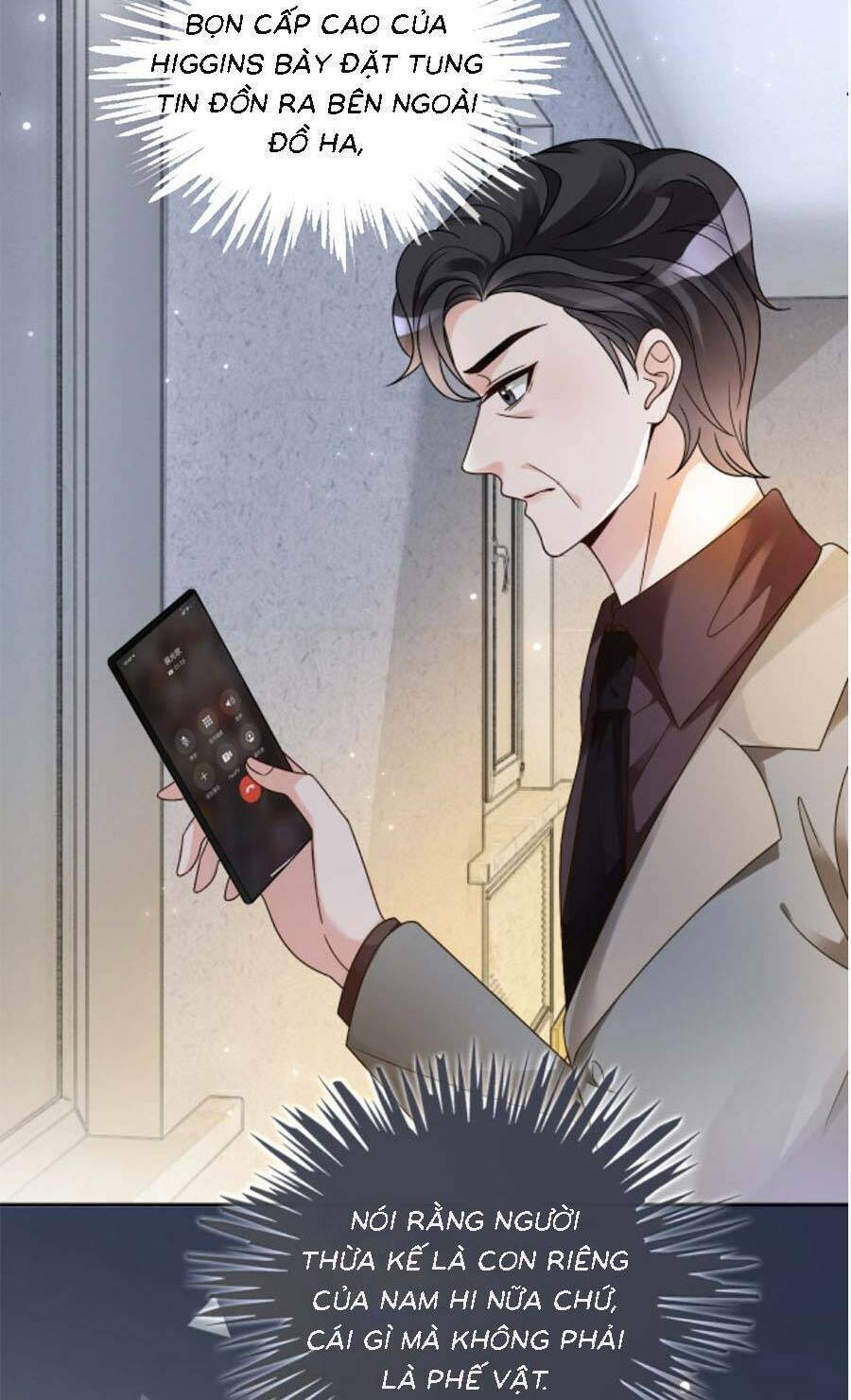 Được Các Anh Trai Chiều Chuộng Tôi Trở Nên Ngang Tàng Chapter 111 - Trang 2