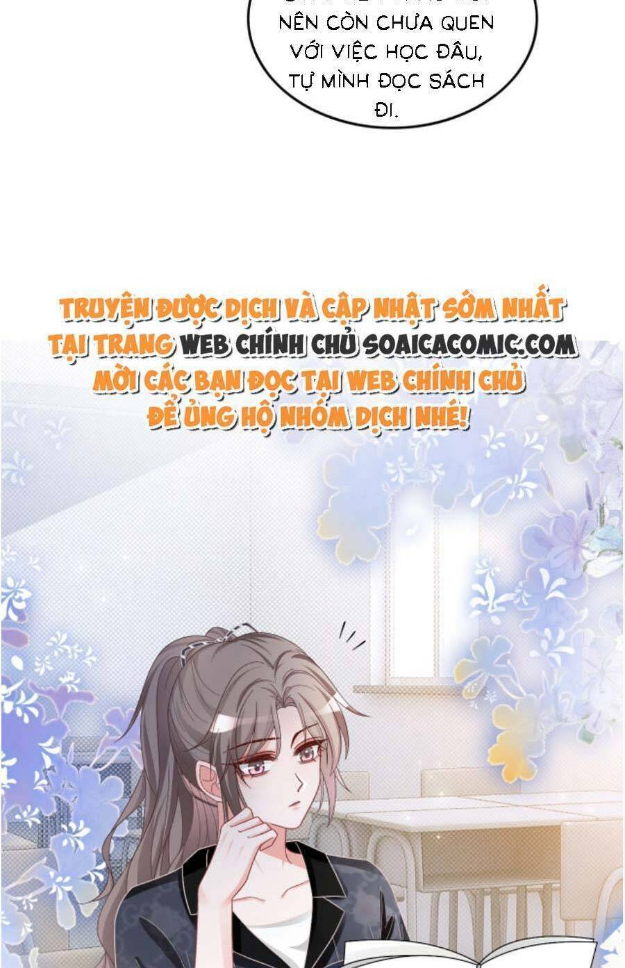 Được Các Anh Trai Chiều Chuộng Tôi Trở Nên Ngang Tàng Chapter 111 - Trang 2