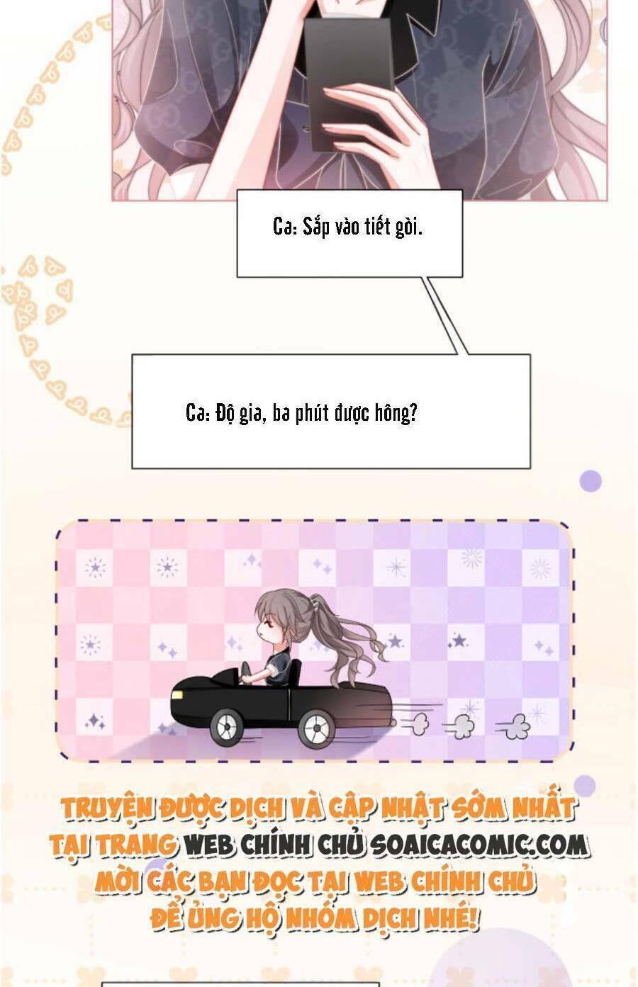 Được Các Anh Trai Chiều Chuộng Tôi Trở Nên Ngang Tàng Chapter 111 - Trang 2