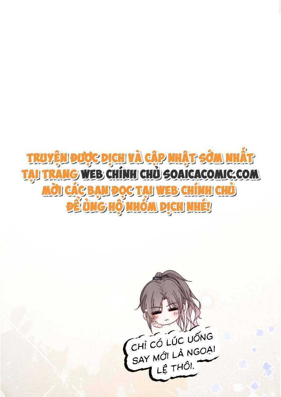 Được Các Anh Trai Chiều Chuộng Tôi Trở Nên Ngang Tàng Chapter 111 - Trang 2