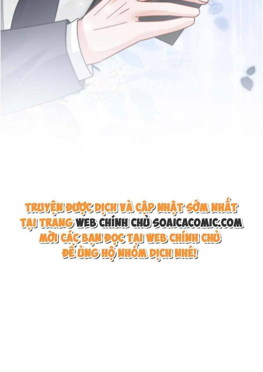 Được Các Anh Trai Chiều Chuộng Tôi Trở Nên Ngang Tàng Chapter 111 - Trang 2