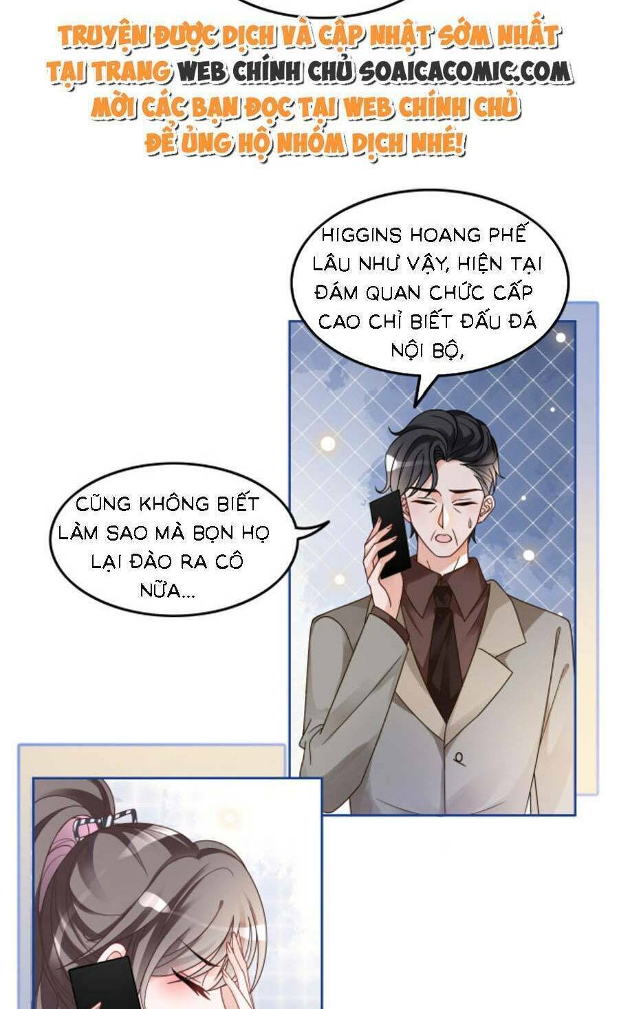 Được Các Anh Trai Chiều Chuộng Tôi Trở Nên Ngang Tàng Chapter 111 - Trang 2