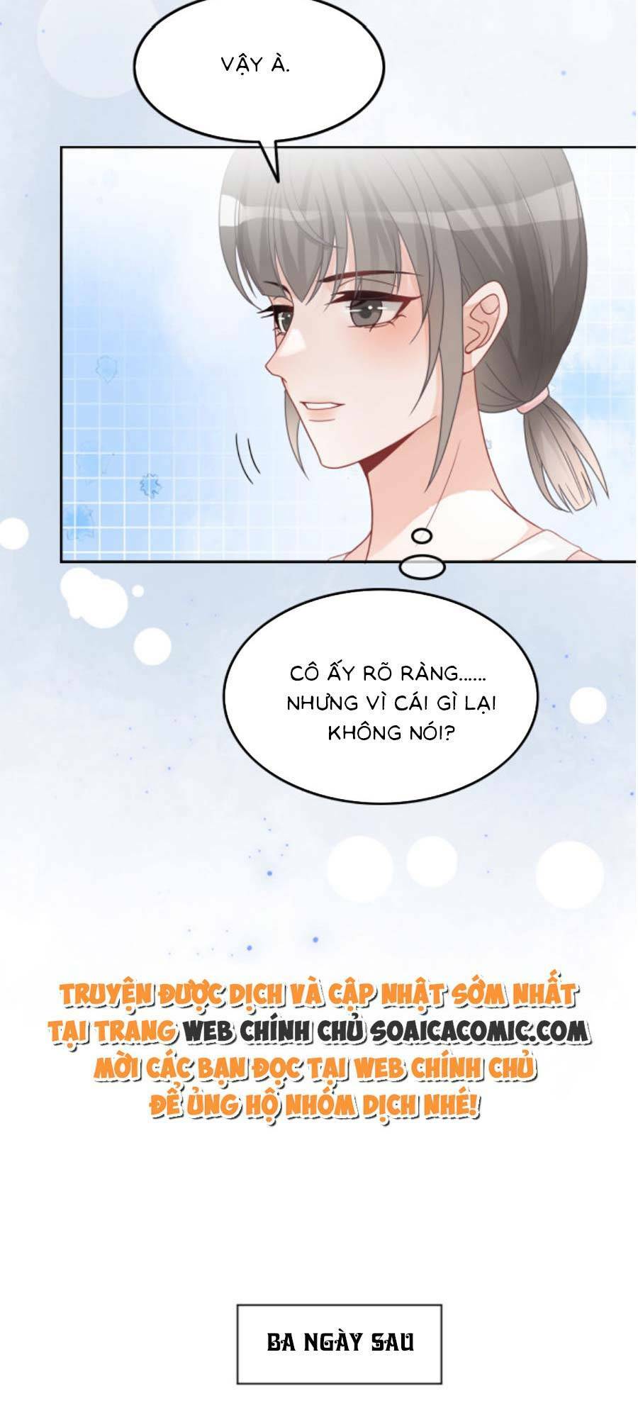 Được Các Anh Trai Chiều Chuộng Tôi Trở Nên Ngang Tàng Chapter 112 - Trang 2