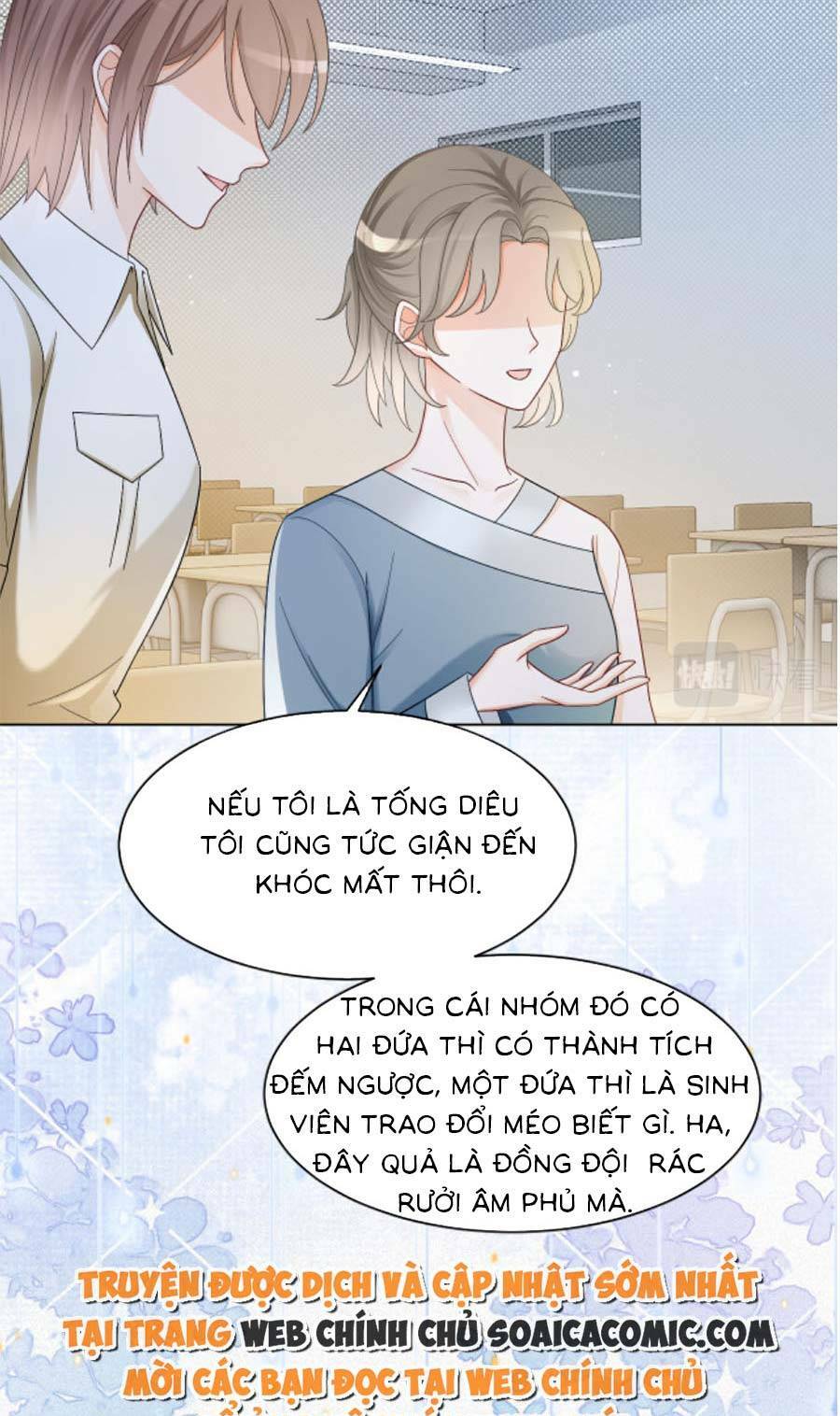 Được Các Anh Trai Chiều Chuộng Tôi Trở Nên Ngang Tàng Chapter 112 - Trang 2