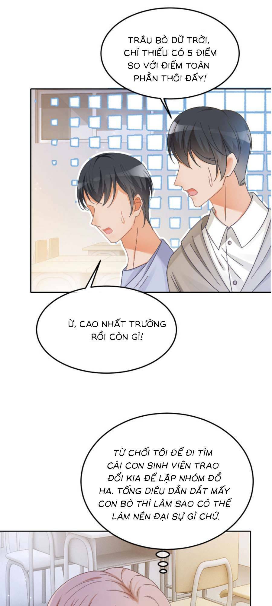 Được Các Anh Trai Chiều Chuộng Tôi Trở Nên Ngang Tàng Chapter 112 - Trang 2