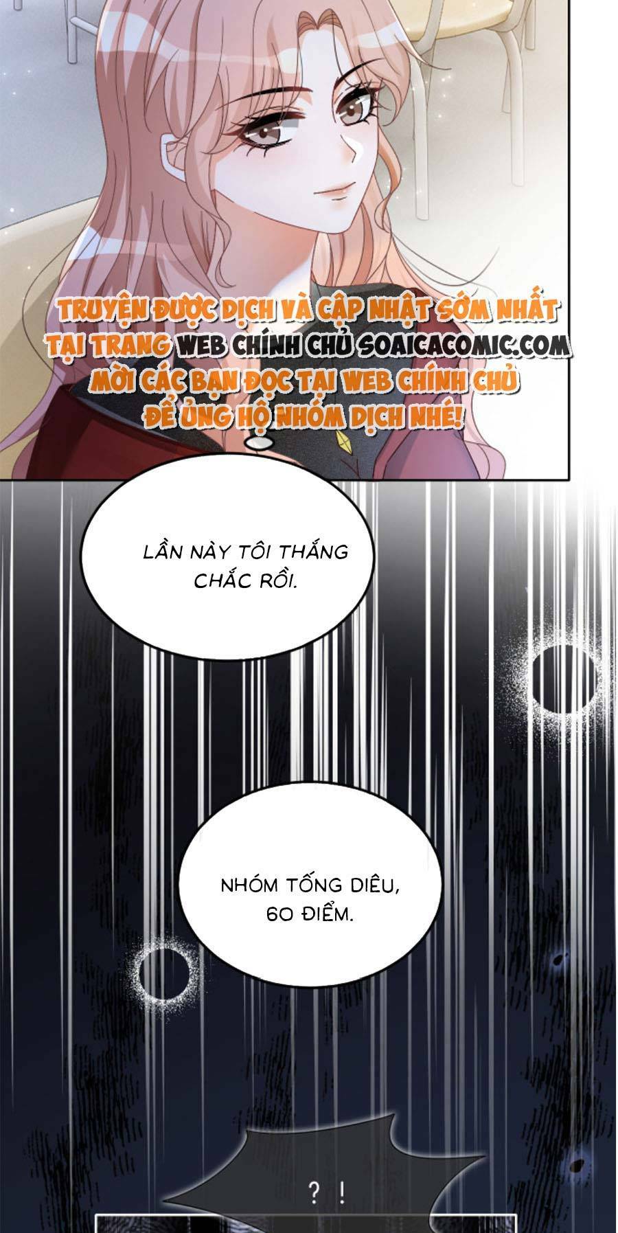 Được Các Anh Trai Chiều Chuộng Tôi Trở Nên Ngang Tàng Chapter 112 - Trang 2