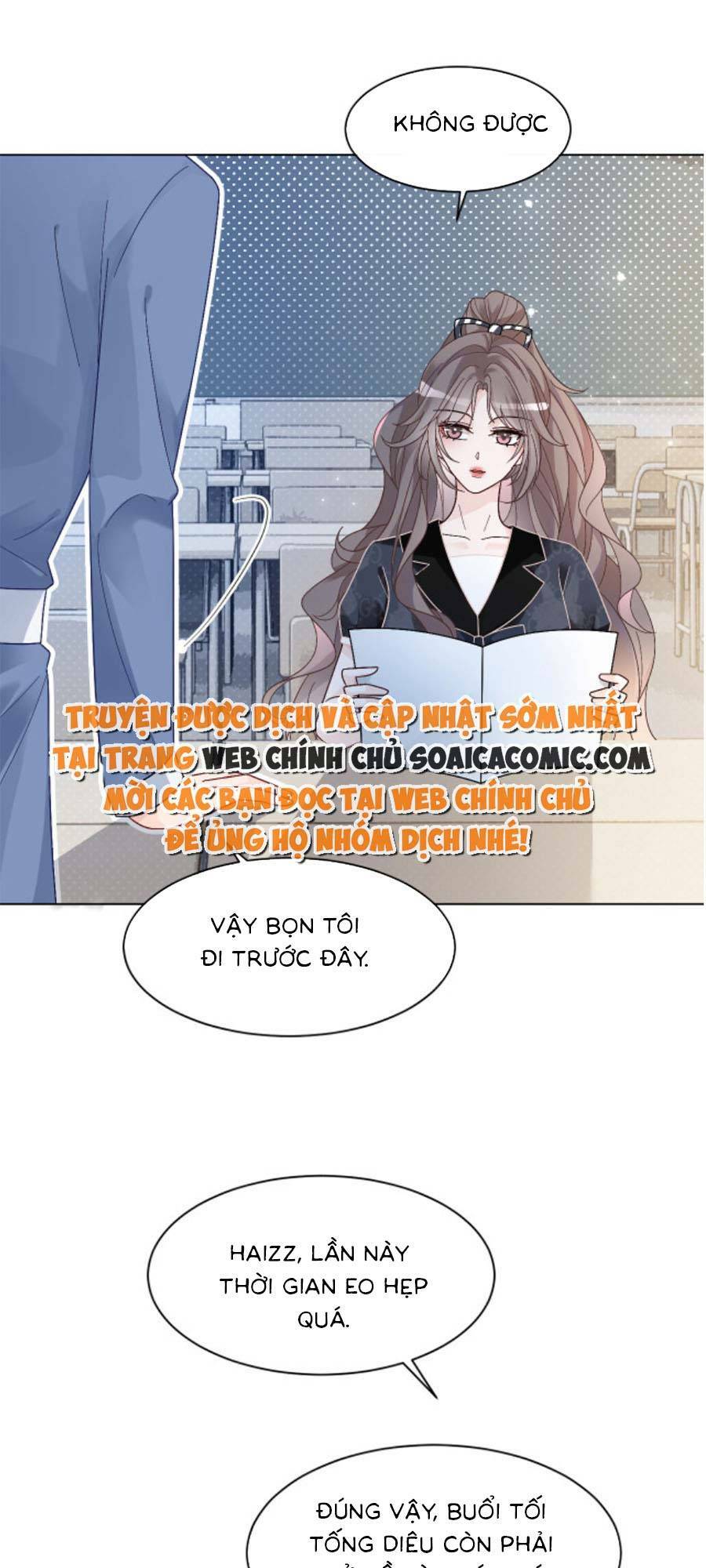 Được Các Anh Trai Chiều Chuộng Tôi Trở Nên Ngang Tàng Chapter 112 - Trang 2