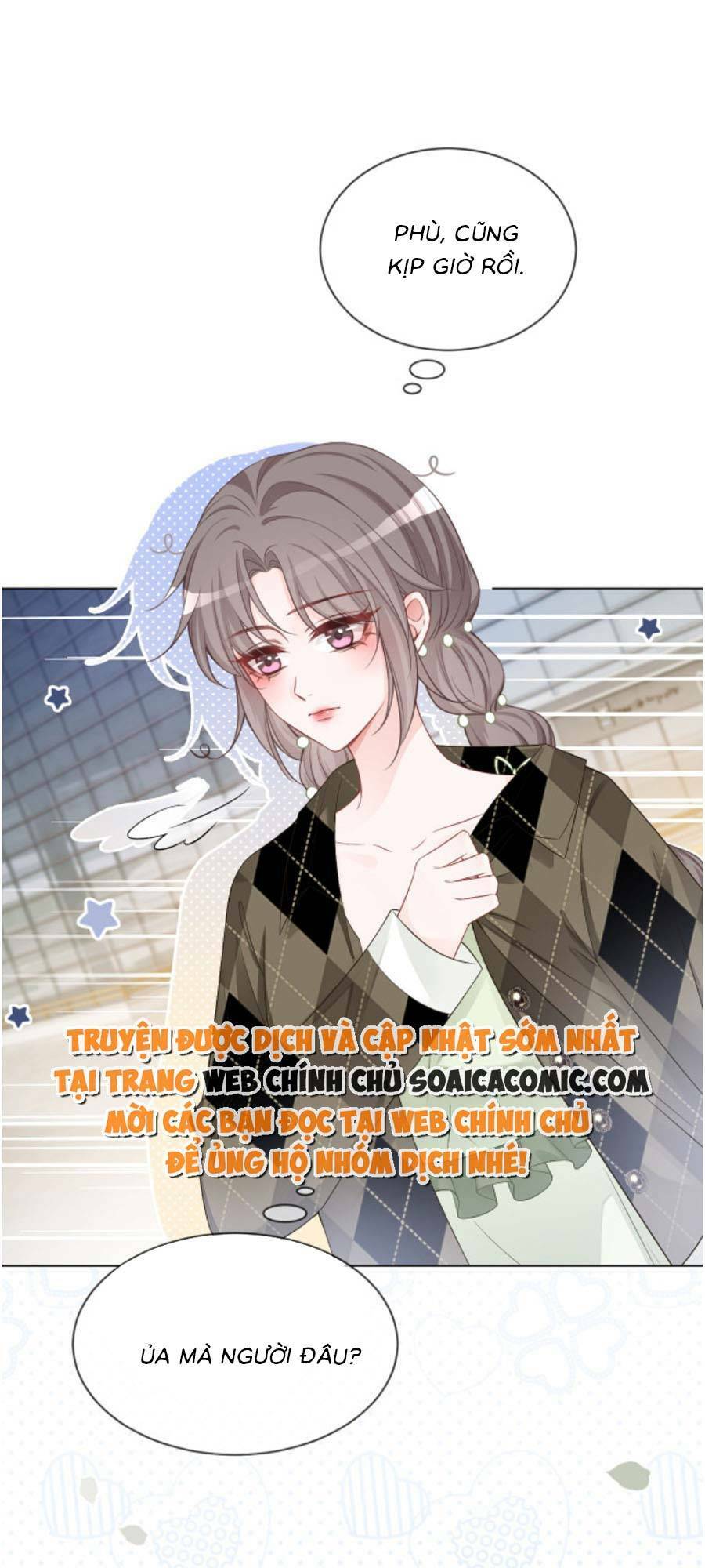 Được Các Anh Trai Chiều Chuộng Tôi Trở Nên Ngang Tàng Chapter 112 - Trang 2