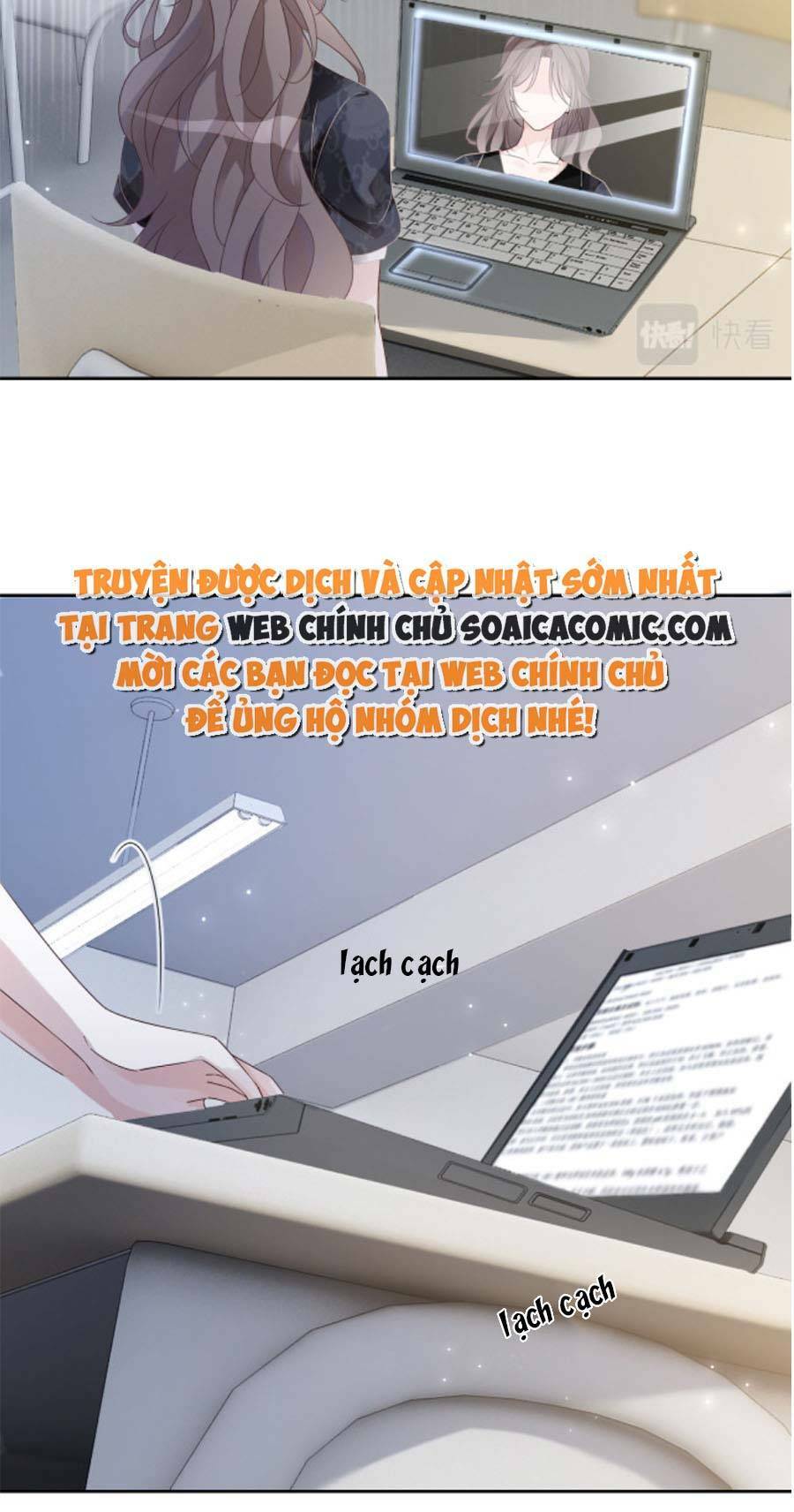 Được Các Anh Trai Chiều Chuộng Tôi Trở Nên Ngang Tàng Chapter 112 - Trang 2