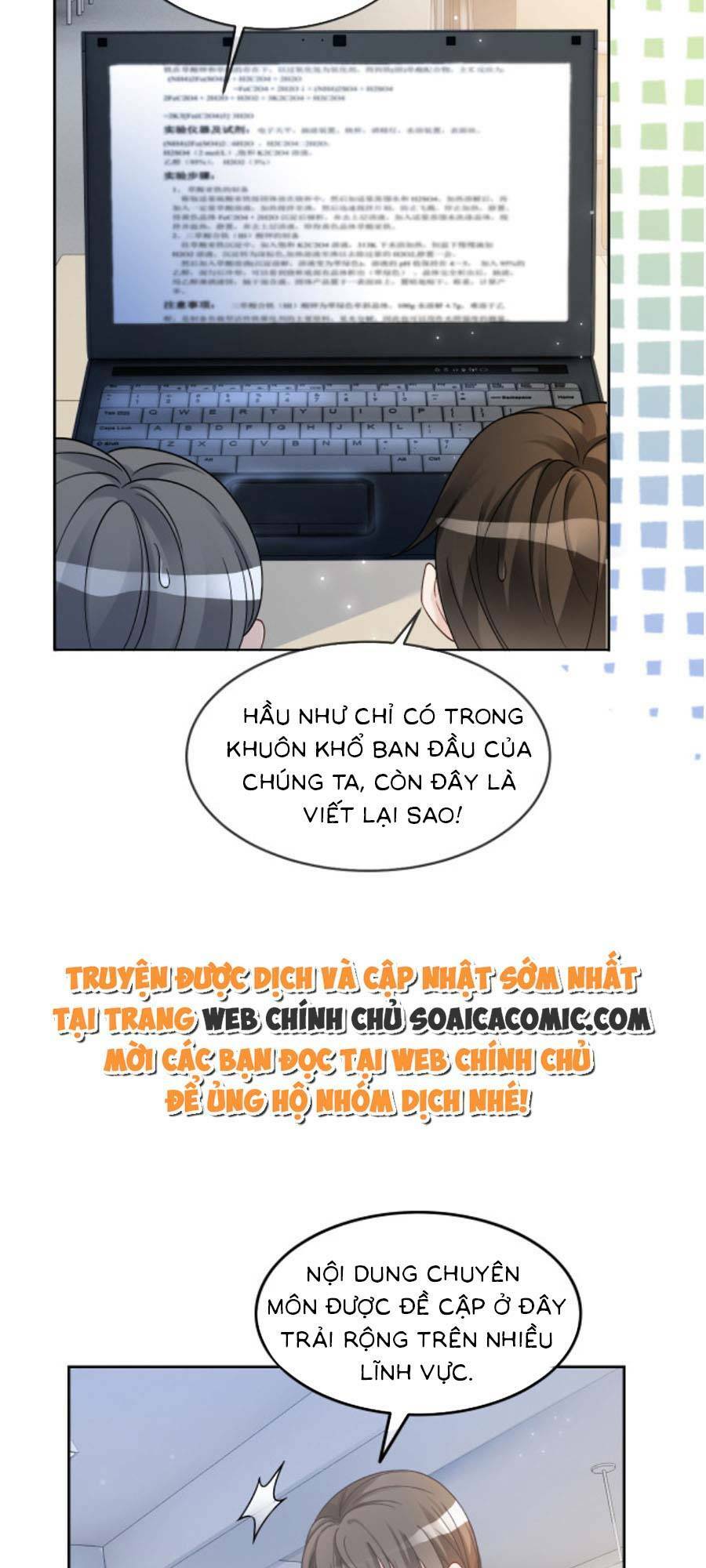 Được Các Anh Trai Chiều Chuộng Tôi Trở Nên Ngang Tàng Chapter 112 - Trang 2