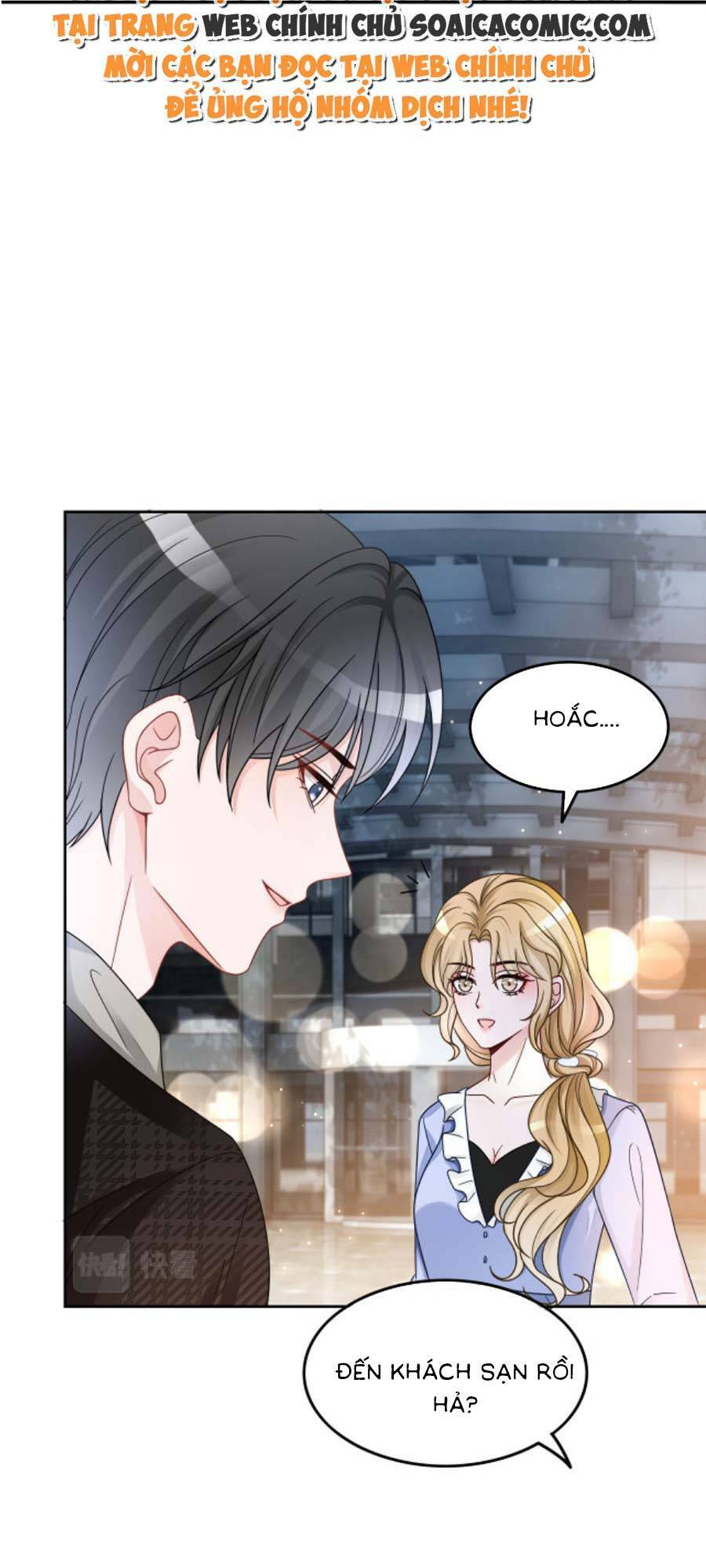 Được Các Anh Trai Chiều Chuộng Tôi Trở Nên Ngang Tàng Chapter 113 - Trang 2