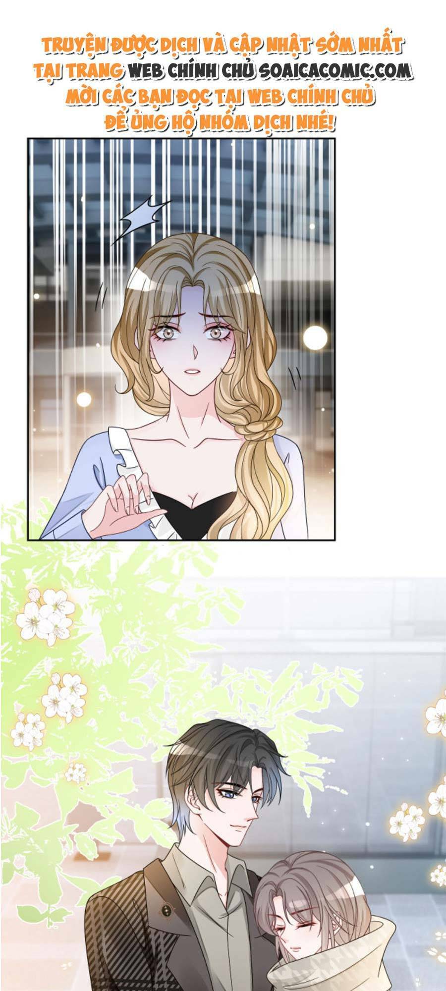 Được Các Anh Trai Chiều Chuộng Tôi Trở Nên Ngang Tàng Chapter 113 - Trang 2