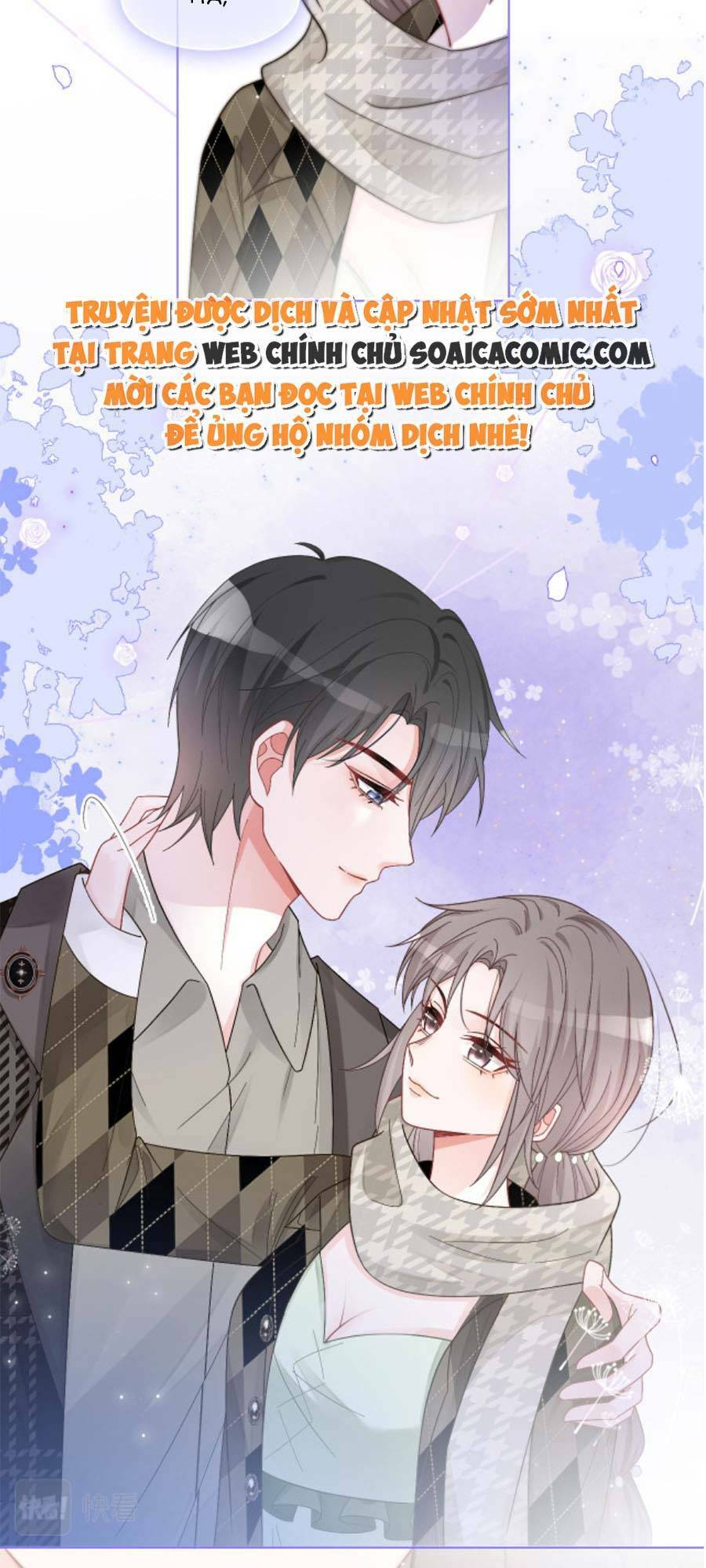 Được Các Anh Trai Chiều Chuộng Tôi Trở Nên Ngang Tàng Chapter 113 - Trang 2