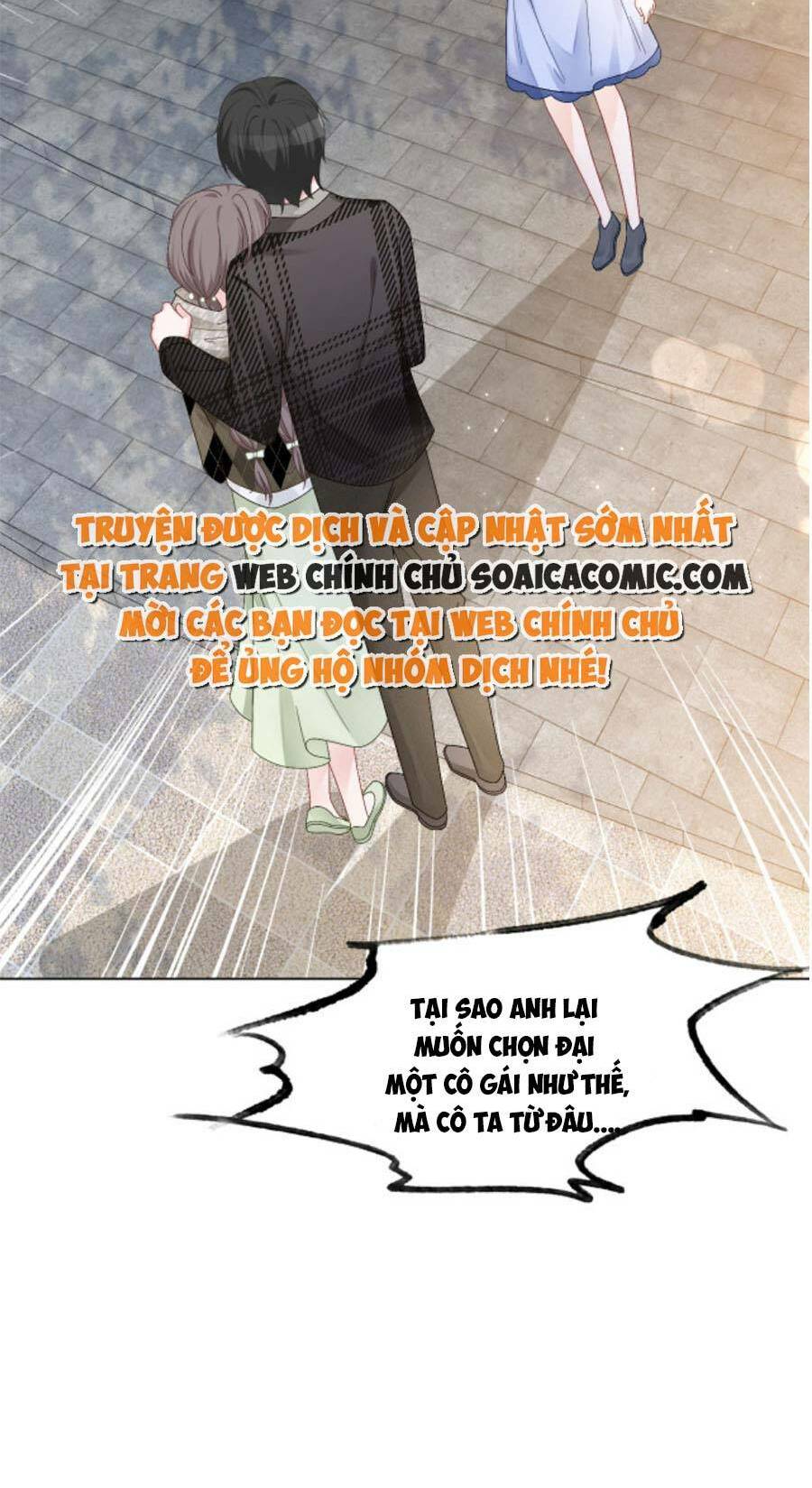 Được Các Anh Trai Chiều Chuộng Tôi Trở Nên Ngang Tàng Chapter 113 - Trang 2