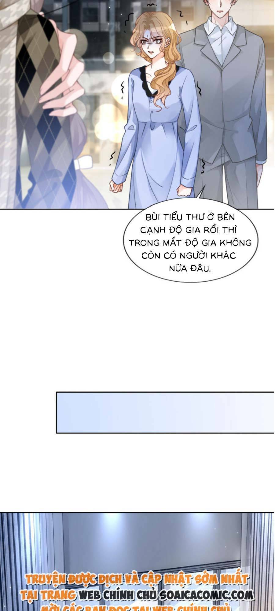 Được Các Anh Trai Chiều Chuộng Tôi Trở Nên Ngang Tàng Chapter 113 - Trang 2