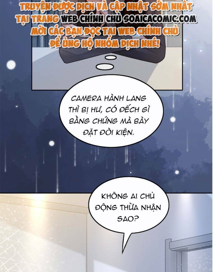 Được Các Anh Trai Chiều Chuộng Tôi Trở Nên Ngang Tàng Chapter 114 - Trang 2