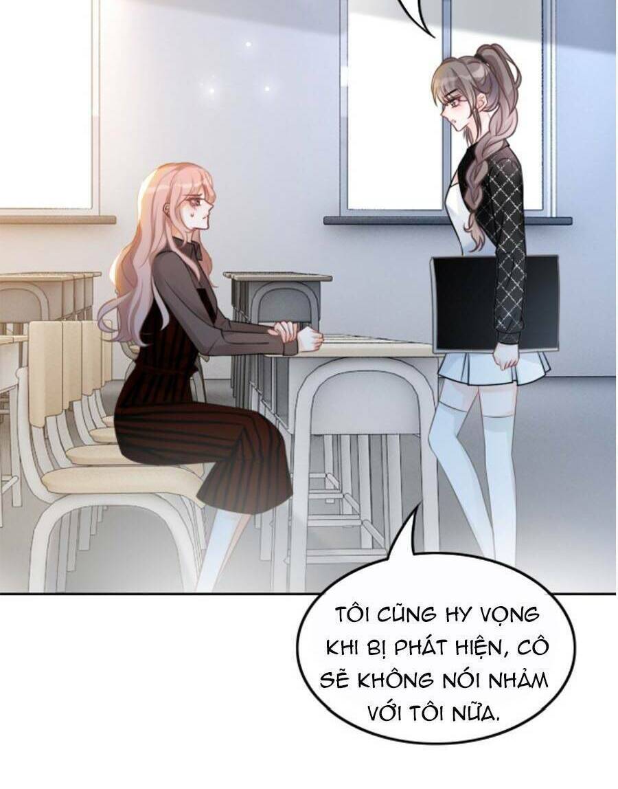 Được Các Anh Trai Chiều Chuộng Tôi Trở Nên Ngang Tàng Chapter 114 - Trang 2