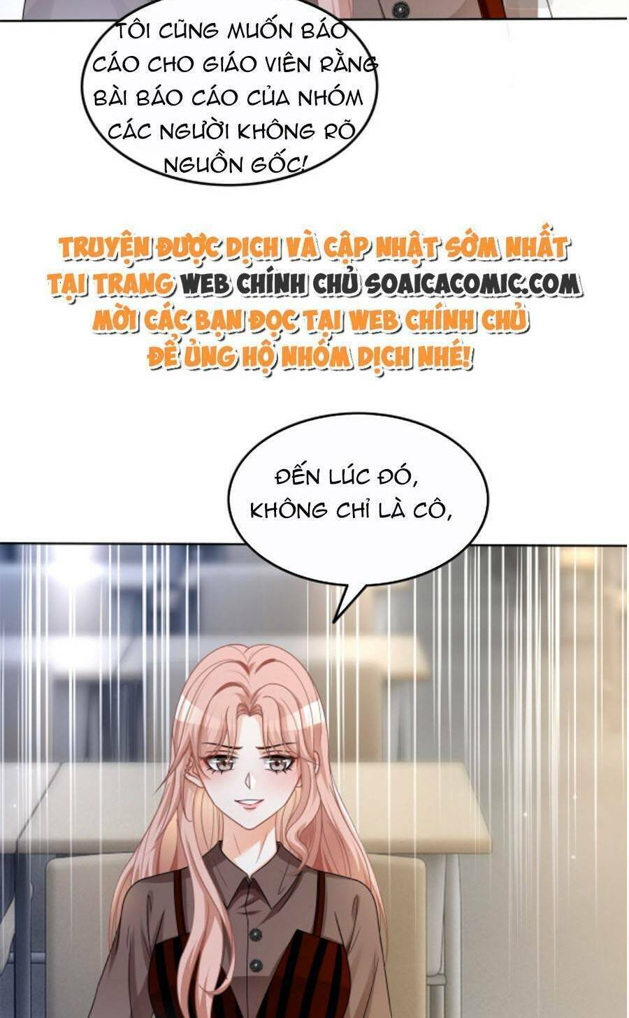 Được Các Anh Trai Chiều Chuộng Tôi Trở Nên Ngang Tàng Chapter 114 - Trang 2