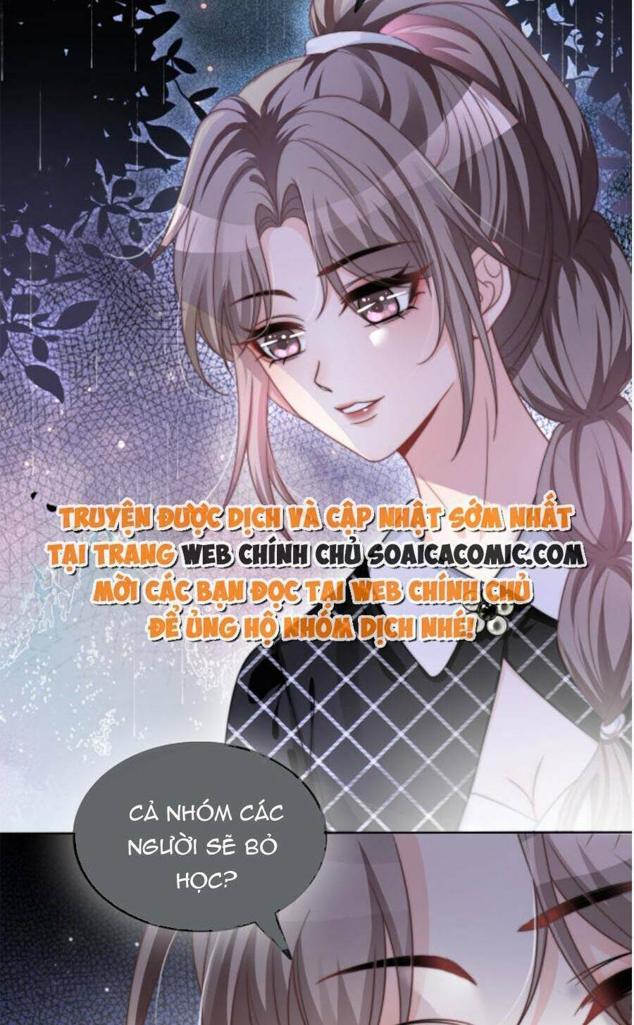 Được Các Anh Trai Chiều Chuộng Tôi Trở Nên Ngang Tàng Chapter 114 - Trang 2