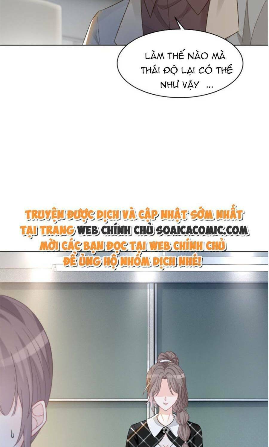 Được Các Anh Trai Chiều Chuộng Tôi Trở Nên Ngang Tàng Chapter 114 - Trang 2