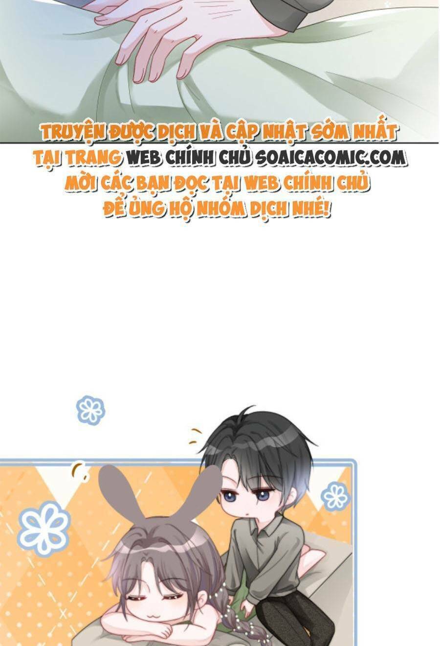 Được Các Anh Trai Chiều Chuộng Tôi Trở Nên Ngang Tàng Chapter 114 - Trang 2