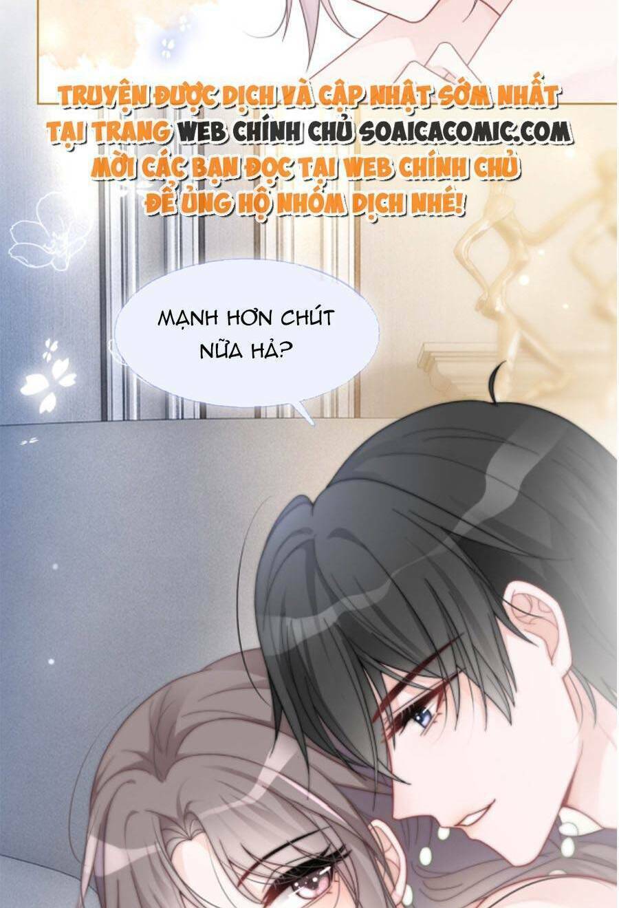 Được Các Anh Trai Chiều Chuộng Tôi Trở Nên Ngang Tàng Chapter 114 - Trang 2