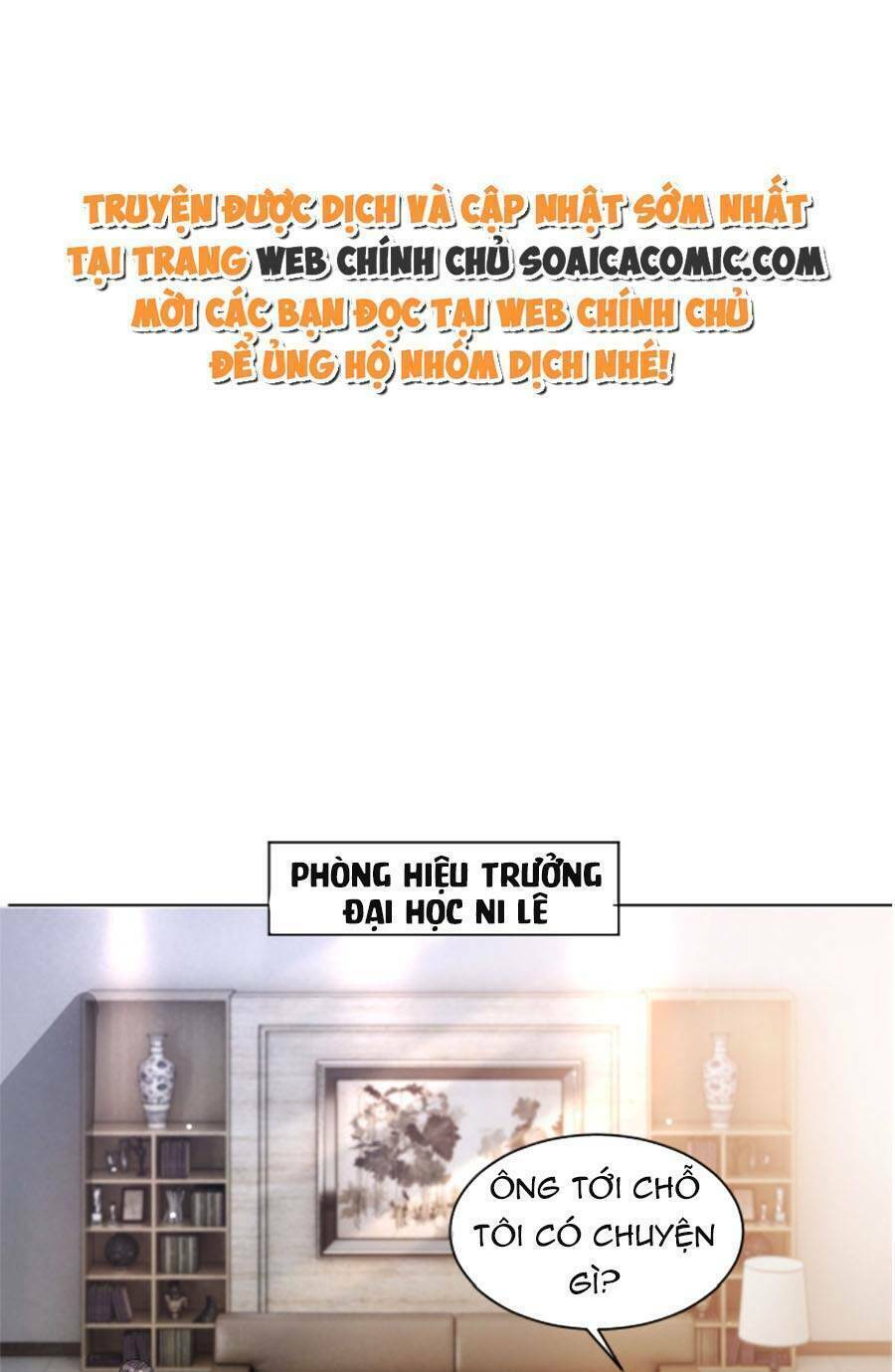 Được Các Anh Trai Chiều Chuộng Tôi Trở Nên Ngang Tàng Chapter 115 - Trang 2