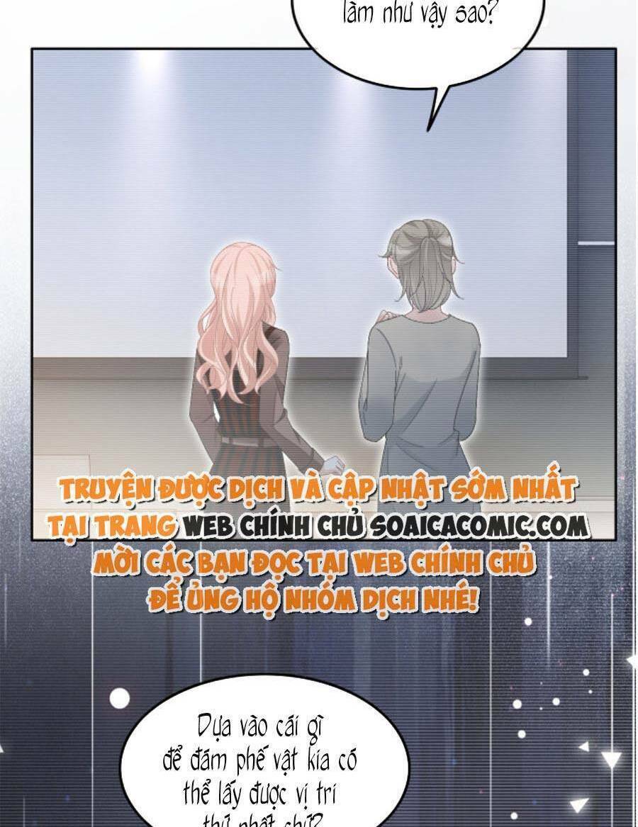 Được Các Anh Trai Chiều Chuộng Tôi Trở Nên Ngang Tàng Chapter 115 - Trang 2