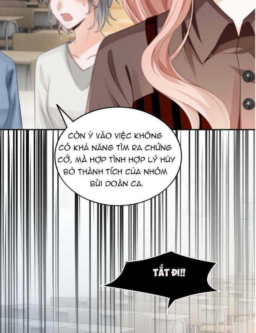 Được Các Anh Trai Chiều Chuộng Tôi Trở Nên Ngang Tàng Chapter 115 - Trang 2