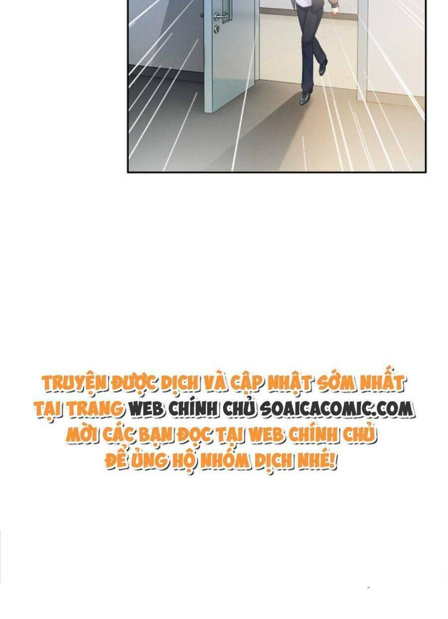 Được Các Anh Trai Chiều Chuộng Tôi Trở Nên Ngang Tàng Chapter 115 - Trang 2