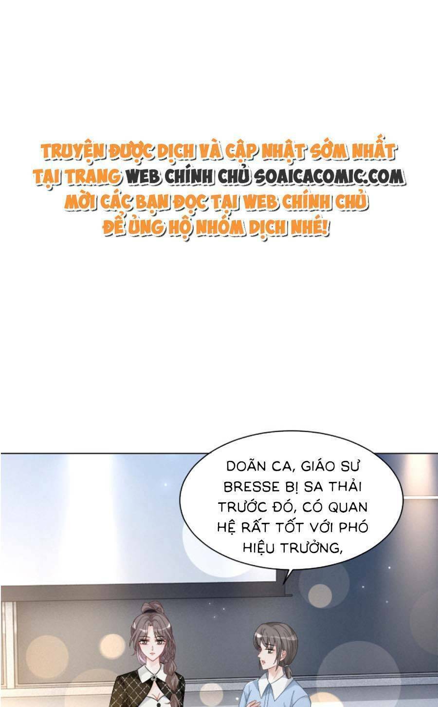 Được Các Anh Trai Chiều Chuộng Tôi Trở Nên Ngang Tàng Chapter 116 - Trang 2