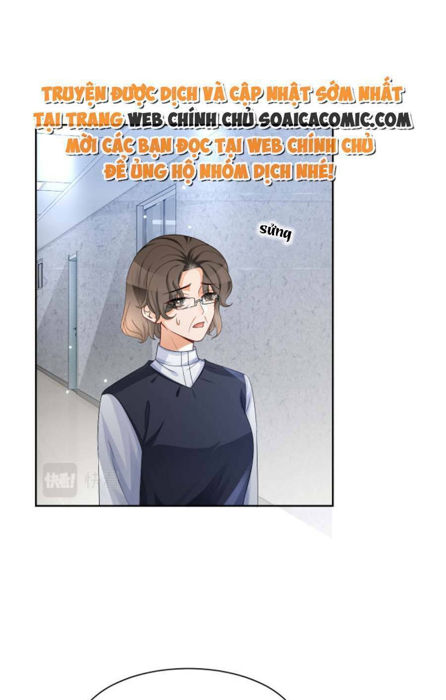 Được Các Anh Trai Chiều Chuộng Tôi Trở Nên Ngang Tàng Chapter 116 - Trang 2