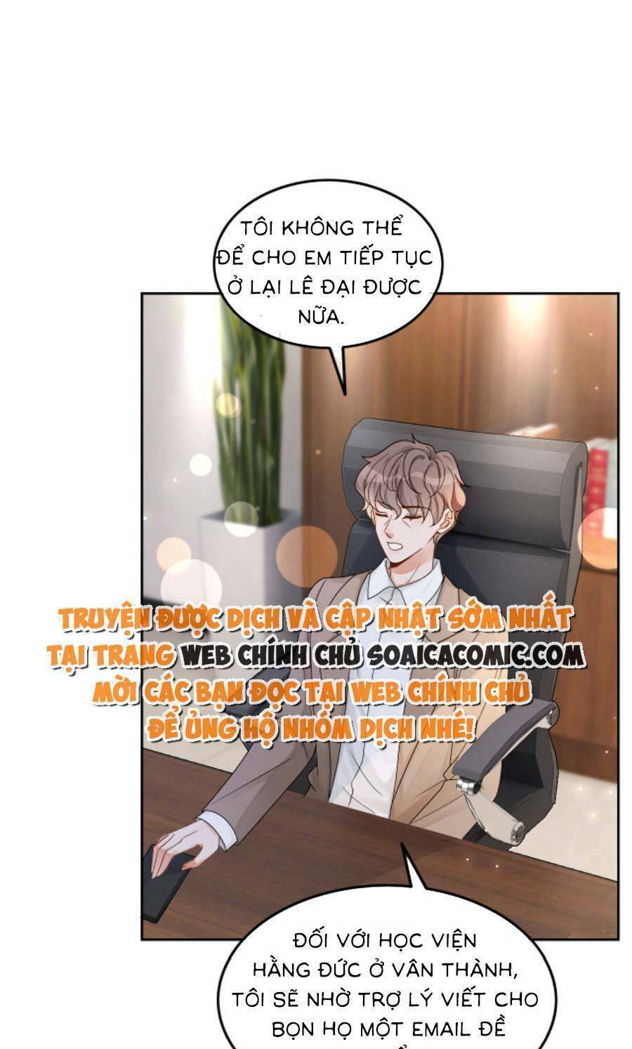 Được Các Anh Trai Chiều Chuộng Tôi Trở Nên Ngang Tàng Chapter 116 - Trang 2