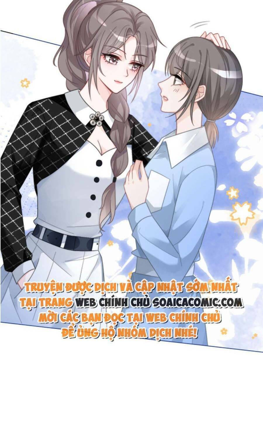 Được Các Anh Trai Chiều Chuộng Tôi Trở Nên Ngang Tàng Chapter 116 - Trang 2