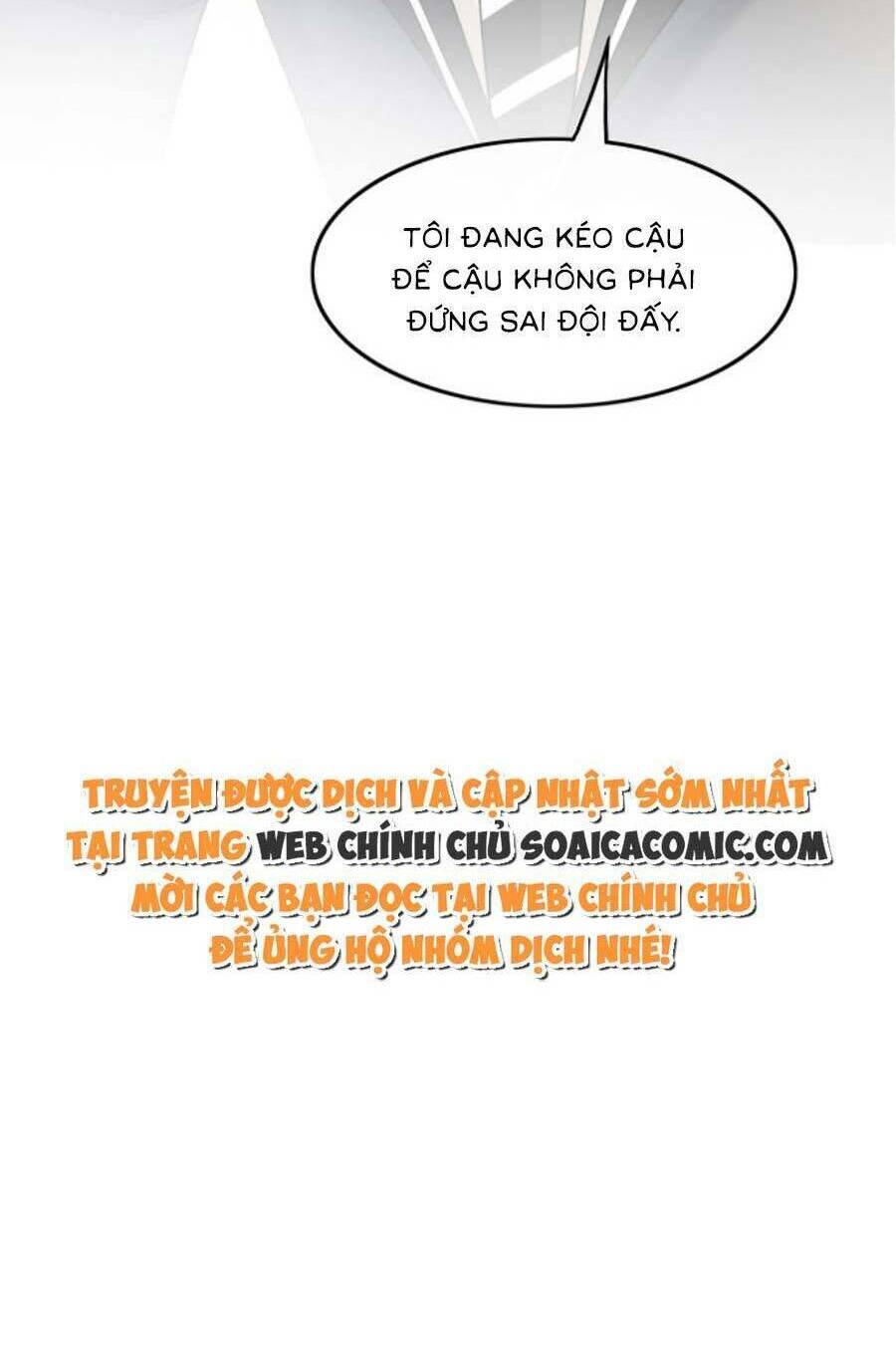 Được Các Anh Trai Chiều Chuộng Tôi Trở Nên Ngang Tàng Chapter 116 - Trang 2