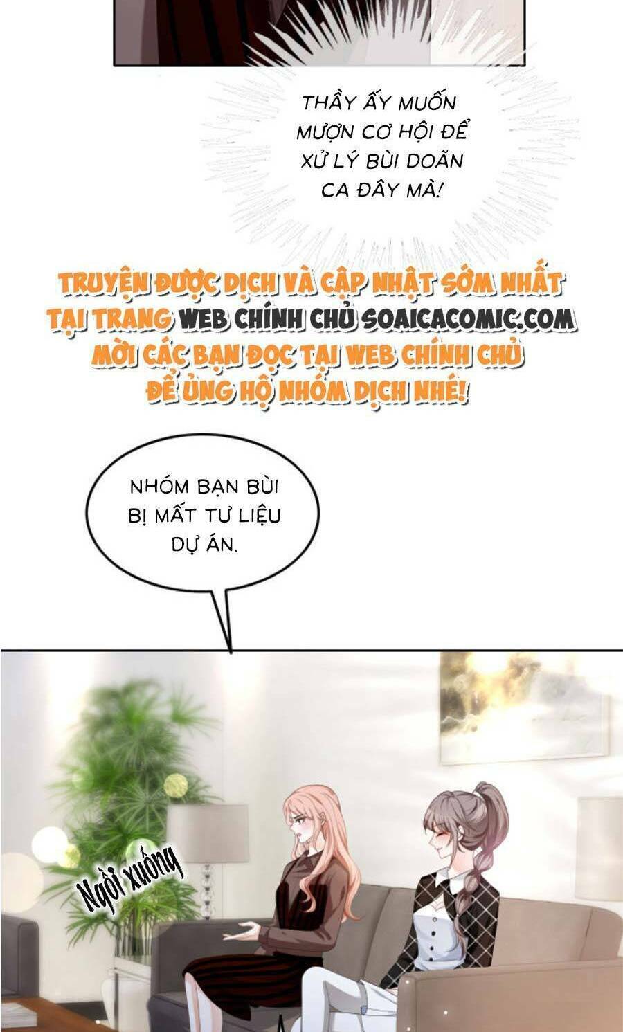Được Các Anh Trai Chiều Chuộng Tôi Trở Nên Ngang Tàng Chapter 116 - Trang 2