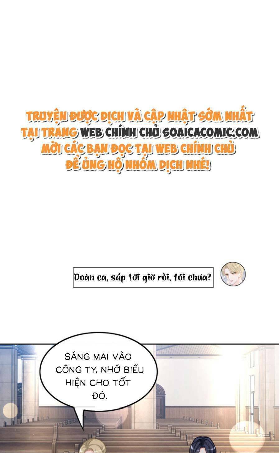 Được Các Anh Trai Chiều Chuộng Tôi Trở Nên Ngang Tàng Chapter 117 - Trang 2