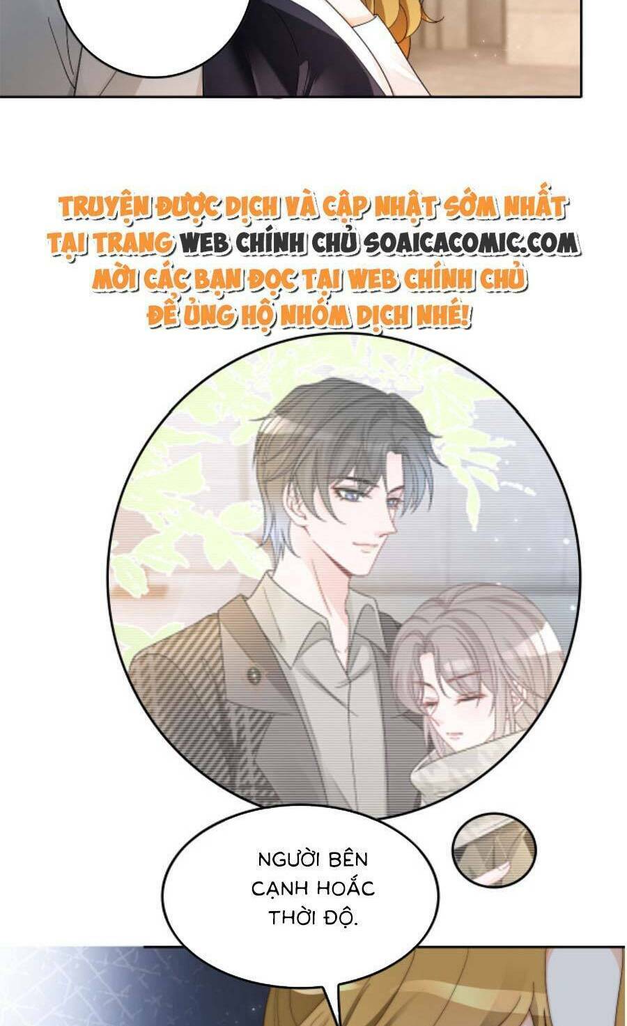 Được Các Anh Trai Chiều Chuộng Tôi Trở Nên Ngang Tàng Chapter 117 - Trang 2