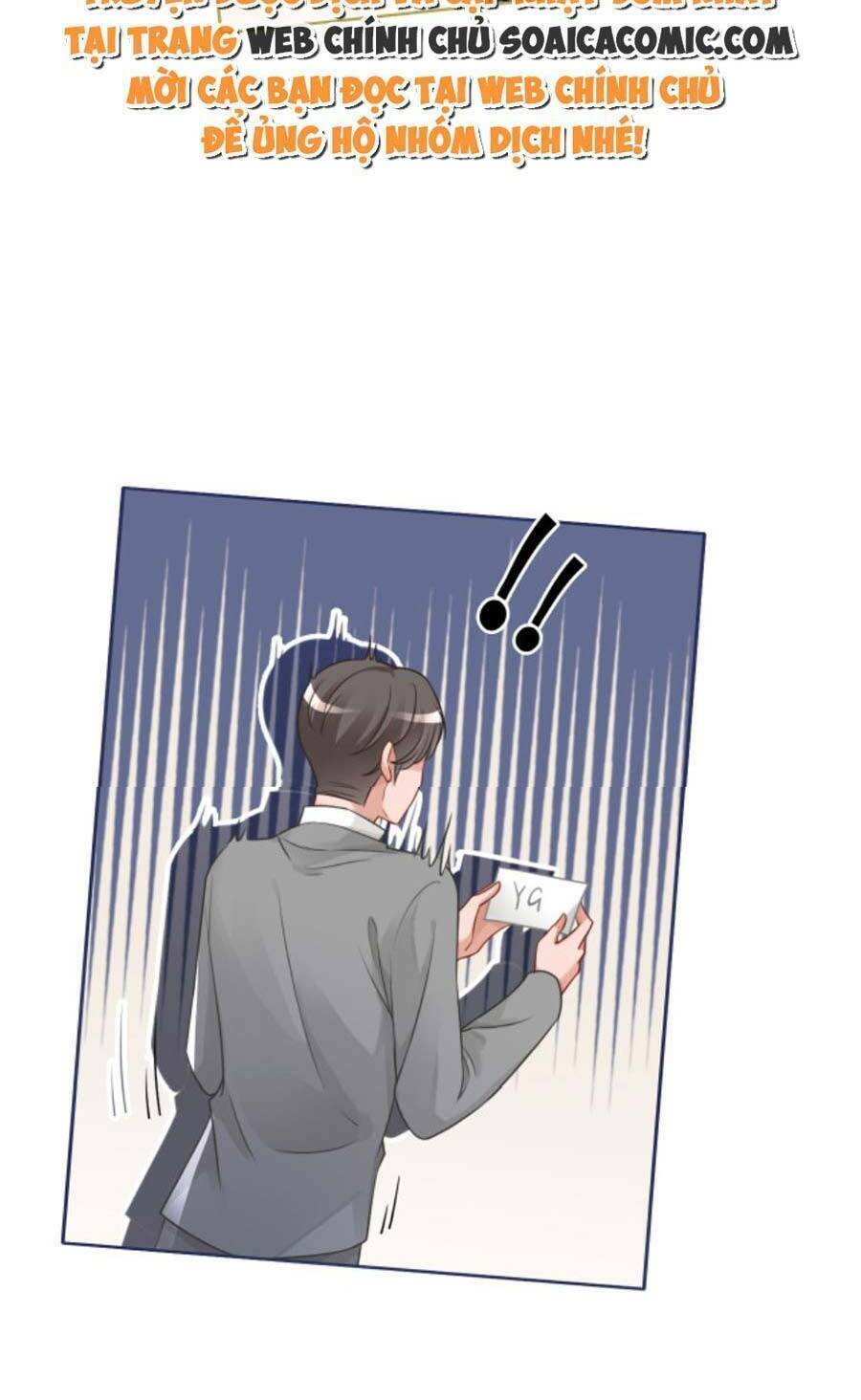 Được Các Anh Trai Chiều Chuộng Tôi Trở Nên Ngang Tàng Chapter 117 - Trang 2