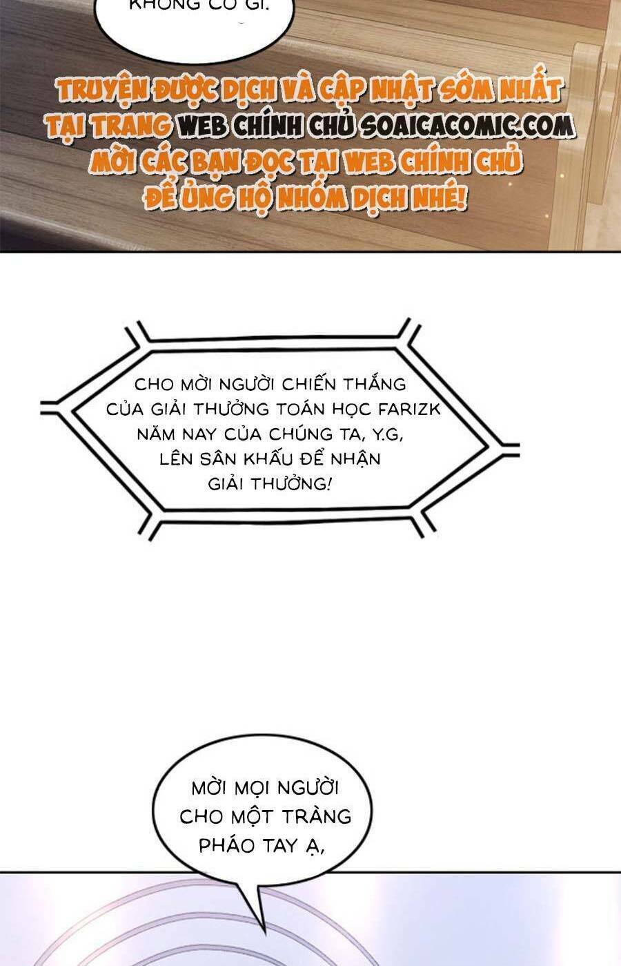 Được Các Anh Trai Chiều Chuộng Tôi Trở Nên Ngang Tàng Chapter 117 - Trang 2