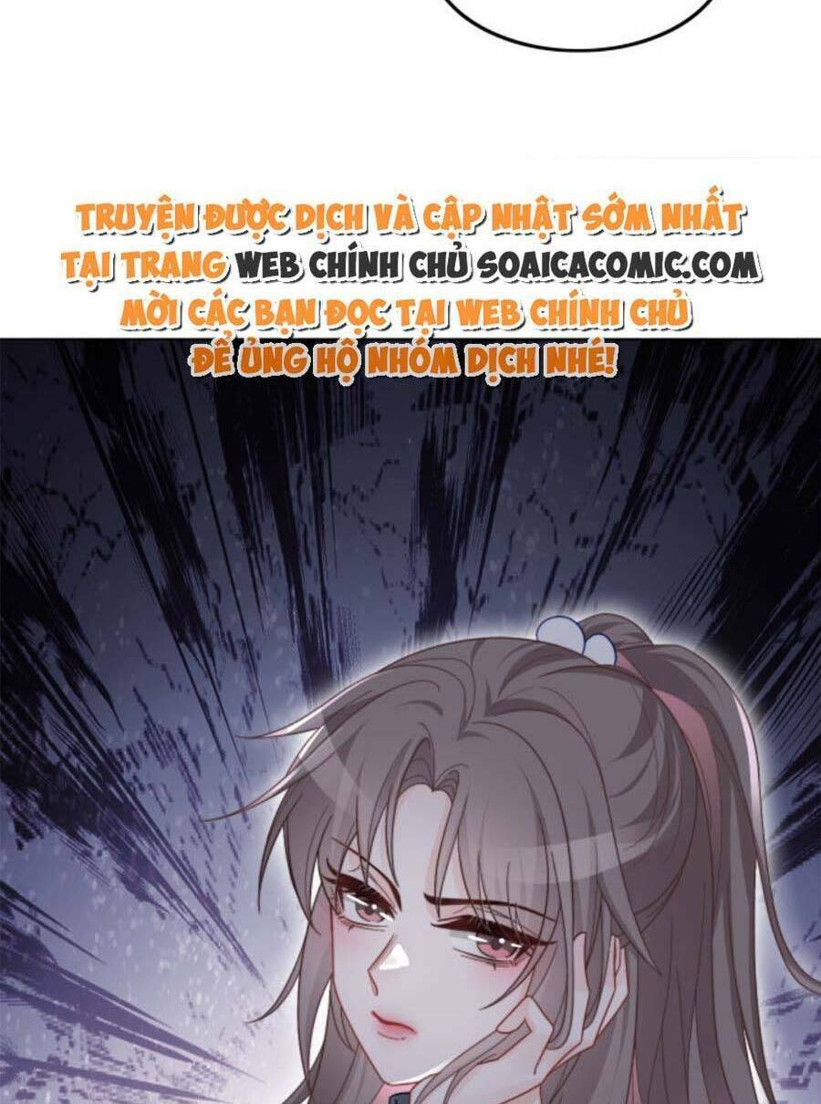 Được Các Anh Trai Chiều Chuộng Tôi Trở Nên Ngang Tàng Chapter 117 - Trang 2