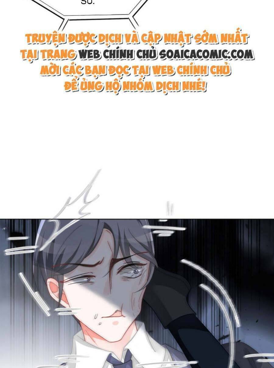 Được Các Anh Trai Chiều Chuộng Tôi Trở Nên Ngang Tàng Chapter 117 - Trang 2