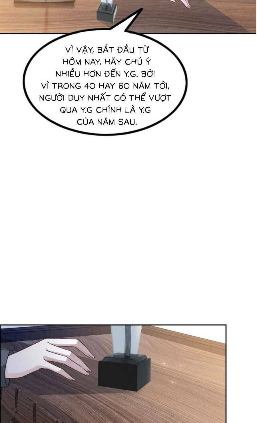 Được Các Anh Trai Chiều Chuộng Tôi Trở Nên Ngang Tàng Chapter 117 - Trang 2