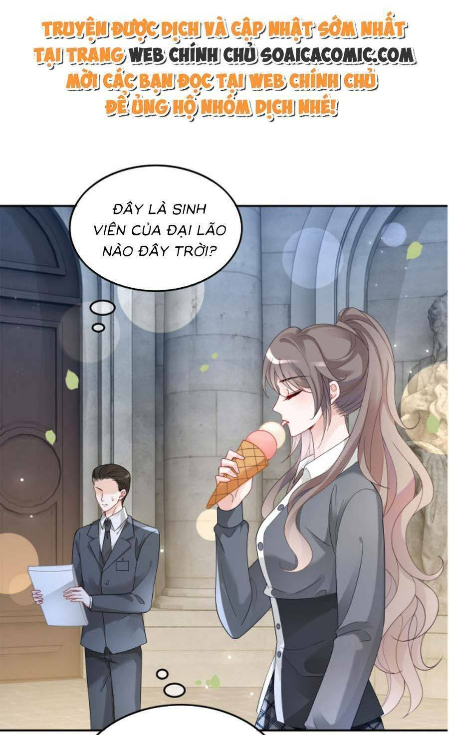 Được Các Anh Trai Chiều Chuộng Tôi Trở Nên Ngang Tàng Chapter 117 - Trang 2