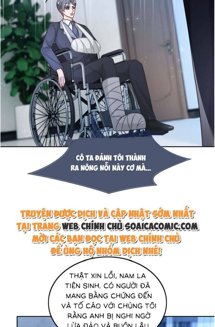 Được Các Anh Trai Chiều Chuộng Tôi Trở Nên Ngang Tàng Chapter 118 - Trang 2