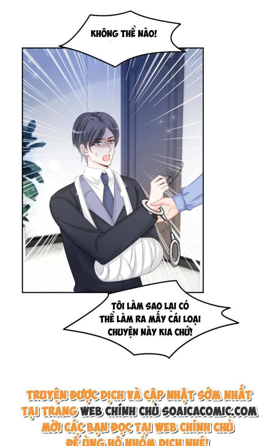 Được Các Anh Trai Chiều Chuộng Tôi Trở Nên Ngang Tàng Chapter 118 - Trang 2