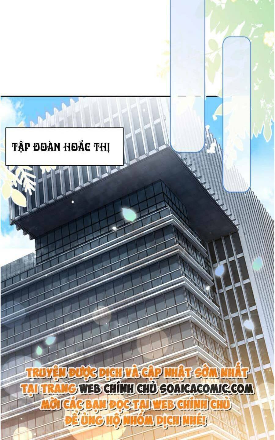 Được Các Anh Trai Chiều Chuộng Tôi Trở Nên Ngang Tàng Chapter 118 - Trang 2