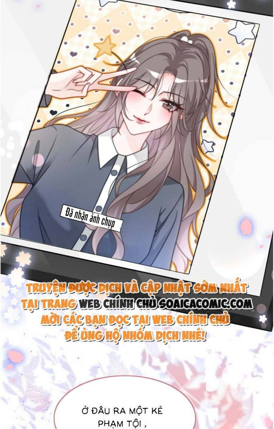 Được Các Anh Trai Chiều Chuộng Tôi Trở Nên Ngang Tàng Chapter 118 - Trang 2